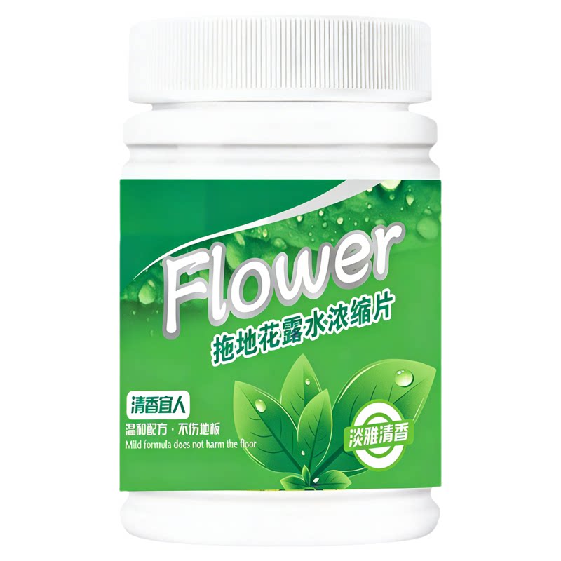 拖地花露水清洁液持久留香除菌