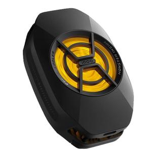 vivo iQOO散热背夹SE夹式手机降温散热器游戏外设直播专用手游神器半导体冷却风扇适配小米华为苹果真我黑鲨