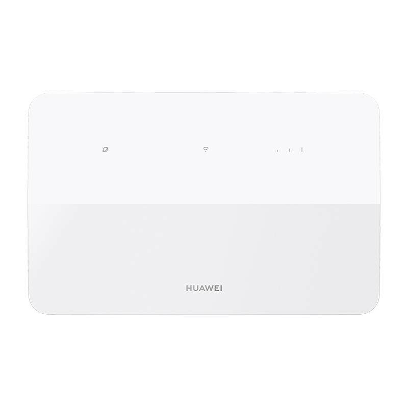 0元固定月租】华为移动路由5随身WiFi免插卡4g无线路由器网络CPE宿舍家用商用短租房宽带大流量全网通出差
