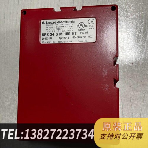 原装正品BPS34SM100HT50103179传感器模块现货议价