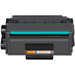 m2020dw/w易加粉墨硒鼓t2s通用deli得力黑白激光多功能一体打印机复印墨盒墨粉盒炭粉磨合磨鼓德利鼓粉晒鼓墨