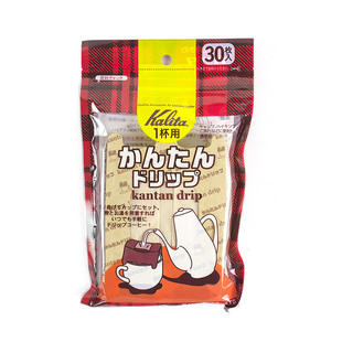 日本进口原装 Kalita挂耳滤纸 一次性咖啡挂耳袋 咖啡过滤纸30枚