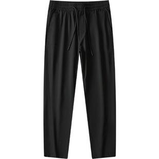 HLA海澜之家POWER YOUNG休闲九分裤26春夏季新款抽绳锥形裤子男生