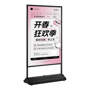 升级注水户外防风立牌展示架落地广告牌商场餐厅门口海报宣传KT板