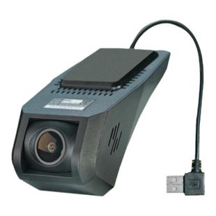 黑剑E66U专用USB行车记录仪超高清夜视WIFI手机互联免拆线免走线