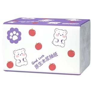 30大包500纸巾抽纸家用实惠装整箱批餐巾纸擦手纸卫生纸抽家庭装