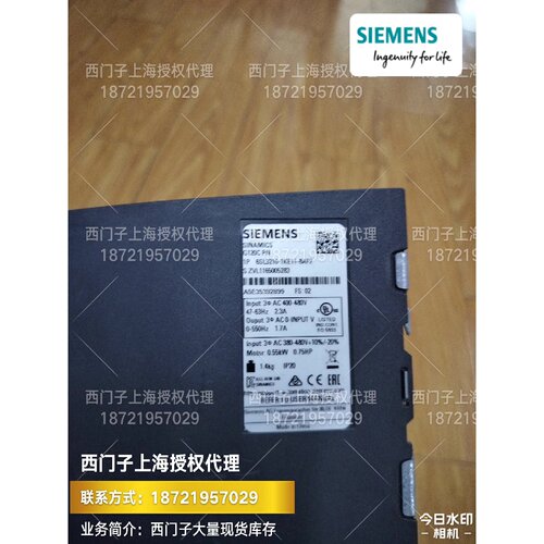 议价6SL32101KE118AP2适用