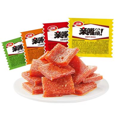 卫龙亲嘴烧60包辣条多口味