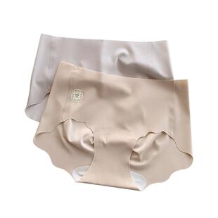 7A无痕内裤女生夏季薄款女士粉底液肉色肤色隐形白色裤子不透短裤