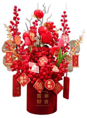 喜一物结婚仿真花发财果福桶摆件