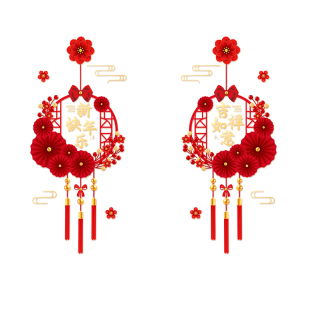 2026新年快乐商场店铺门贴静电贴马年喜庆氛围春节玻璃门贴纸窗花