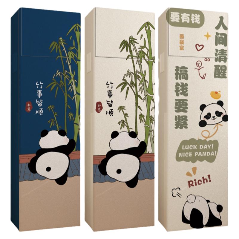 美人胚子可达鸭开机不取方柜机罩