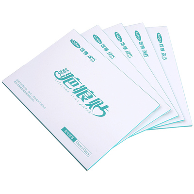 可孚颜本舒医用凝胶疤痕贴女术后