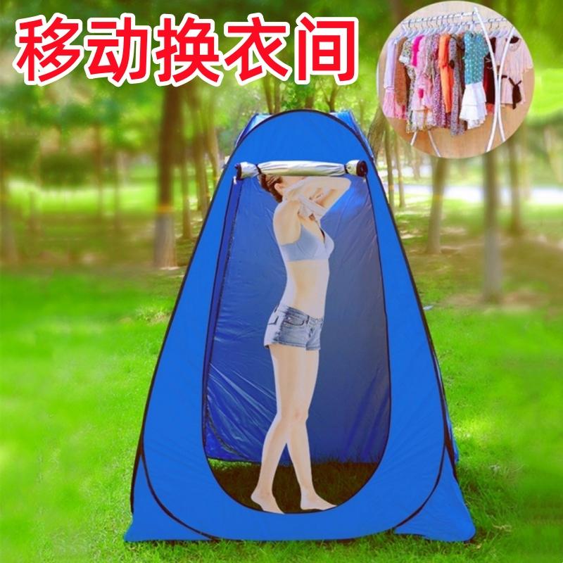 地摊服装店移动试衣间商场临时摆摊围挡简易折叠便携式换衣罩帐篷