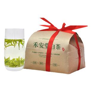 禾安堂茶叶自己喝安吉白茶旗舰店2025年新绿茶特级高山春茶共125g