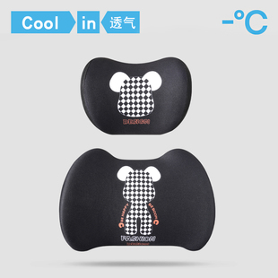 汽车头枕腰靠护腰靠枕车用腰垫车内颈枕靠背车载腰托主驾驶夏季