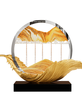 风生水起流沙画酒柜装饰品摆件客厅轻奢高档电视柜办公室2025新款