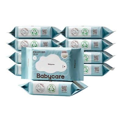 babycare婴幼儿湿纸巾