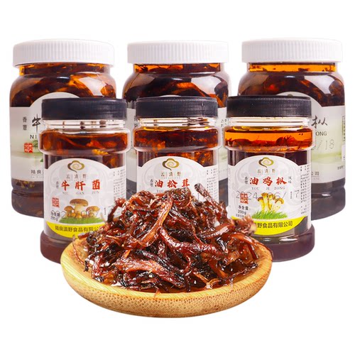 云南特产即食油鸡枞菌松茸牛肝菌子山珍香蕈香菇酱下饭菜小吃拌面