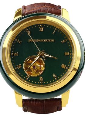 念玉新疆和田玉手表带天然青玉