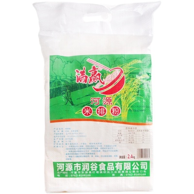 广东东莞米粉干细炒干粉粉丝专用