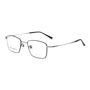 FUSION弗森轻简时尚全框眼镜架FU50020 FU50021 FU50022