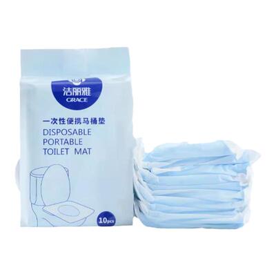 洁丽雅防水全覆盖一次性马桶垫