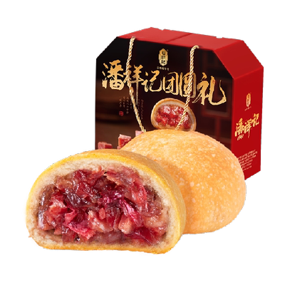 潘祥记鲜花云腿云南特产月饼