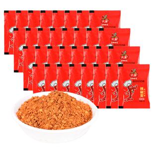 六婆辣椒面干碟蘸料2g*30袋小包装香辣烧烤火锅串串川味辣椒粉