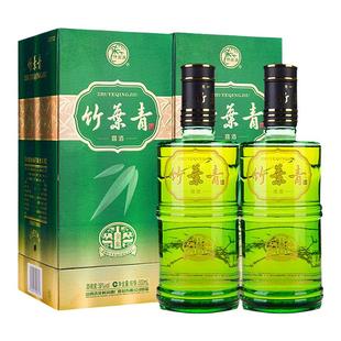 汾酒38度金象竹叶青酒500ml*2瓶礼盒装山西杏花村露酒