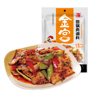 金宫回锅肉调料80g 家用预制菜调味酱小炒五花肉料理包川菜佐料