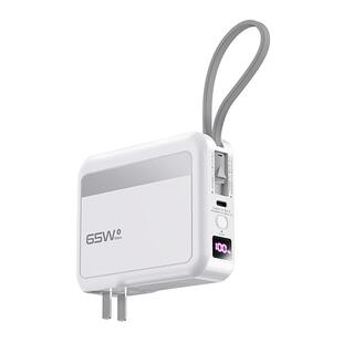 【3C认证充电宝可上飞机】20000毫安自带线插头笔记本便携快充手机移动电源适用华为苹果专用官方旗舰店正品