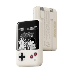 【新国标3C认证】ROCK蜡笔小新自带线充电宝2025新款快充超薄小巧便携20000毫安大容量适用苹果专用可上飞机