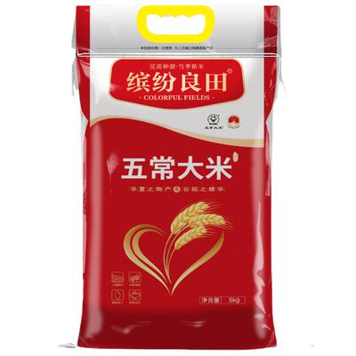 缤纷良田19266五常大米旗舰店5kg新米长粒粳米香米东北大米2025年