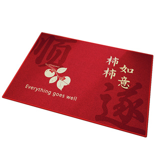 地垫入户门垫红色进门脚垫2025新款家用防滑除尘入门门口玄关地毯