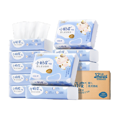 洁柔云柔巾湿水好用100抽*12包