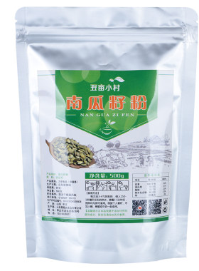 现磨南瓜籽粉瓜子仁粉