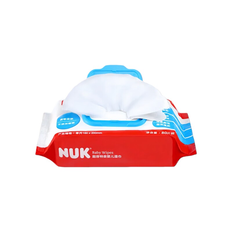 NUK婴儿湿巾加厚加大纯水湿纸巾