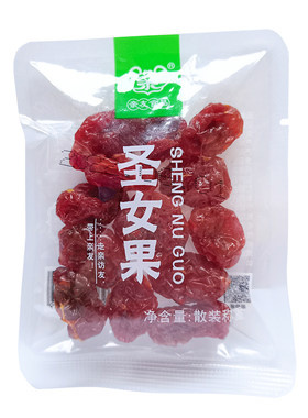 亲友圣女果干番茄肉脯蜜饯