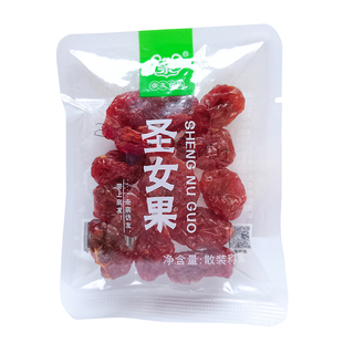 亲友圣女果干水果干小包装小西红柿番茄干果脯果干休闲办公零食