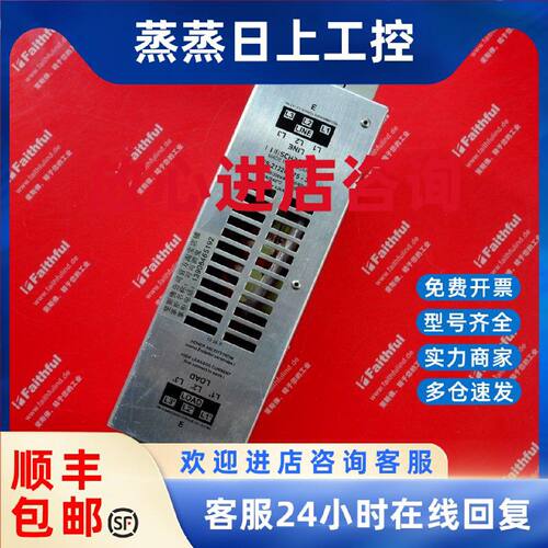 议价SEW NF085-503 赛威滤波模块 Schaffner FS21226-75-34 08274