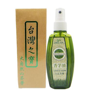 台湾原装绮缘天然香茅油驱蚊液