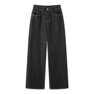 画风drawwind2025秋冬新款黑色薄绒牛仔裤女高腰显瘦休闲直筒裤子