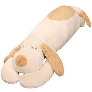 网红抱枕女生睡觉大号公仔玩偶床上夹腿大人专用布娃娃狗毛绒玩具