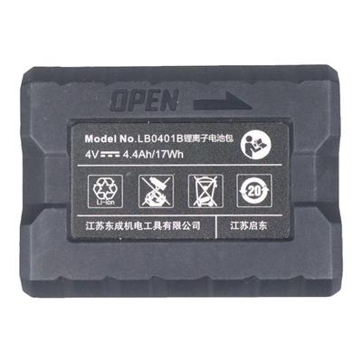 东成锂电池滑块水平仪