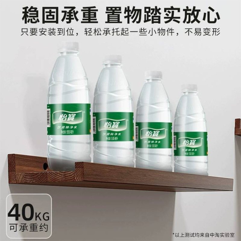 门后超薄置物架实木墙上缝隙字板极窄收纳展示架板松木漆搁板免一