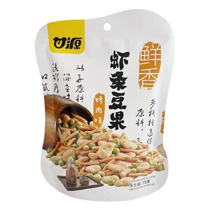 甘源牌鲜虾味75g坚果炒货ktv烤肉