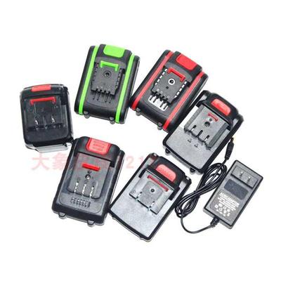 20V25V28V36V21V26VF38V42V48V98VF充电钻手钻螺丝刀锂电池充电器