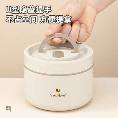 304不锈钢超长保温饭盒上班族便携大容量便当盒可微波午餐盒套装