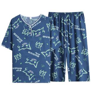 男童夏季短袖短裤睡衣初高中学生棉绸家居服薄款空调服套装可外穿